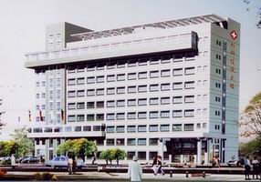 邵东县人民医院
