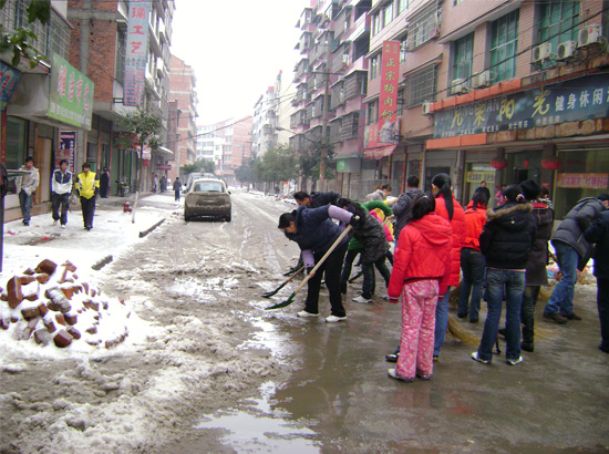 邵阳县人口_一个邵阳人眼中的湖南地图-湖南各地区眼中的湖南地图,郴州竟然(2)