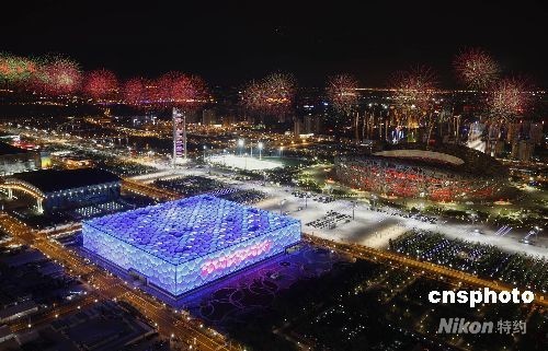 奥运今晚开幕 北京迎来百年梦圆时刻